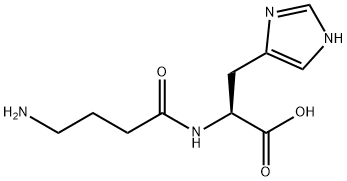 L-HOMOCARNOSINE FREE BASE Structural