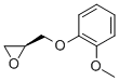 36542-71-9 structural image