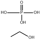 37203-76-2 structural image