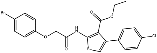 SALOR-INT L470740-1EA