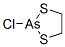 3741-32-0 structural image