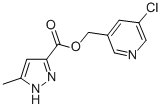 1H-Pyrazole-3-carboxylic acid, 5-methyl-, (5-chloro-3-pyridinyl)methyl  ester