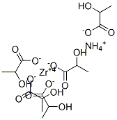 37999-72-7 structural image