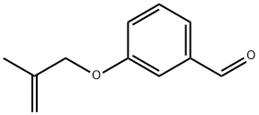 ASINEX-REAG BAS 09975672 Structural