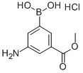 (3-AMINO-5-METHOXYCARBONYLPHENYL)BORONIC ACID HYDROCHLORIDE