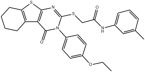 SALOR-INT L417122-1EA