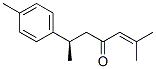 ar-turmerone,(R)-(-)-ar-Turmerone,DL-ar-Turmerone