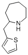 HEXAHYDRO-2-(2-THIENYLMETHYL)-1H-AZEPINE Structural