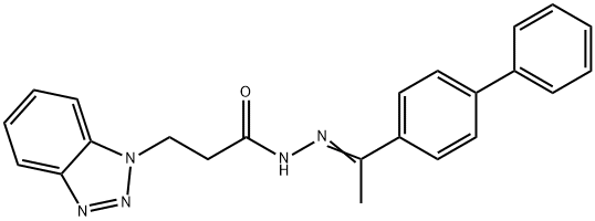 SALOR-INT L473669-1EA