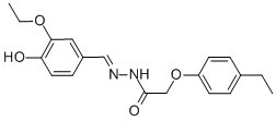 SALOR-INT L494755-1EA