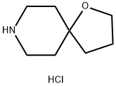 3970-79-4 structural image