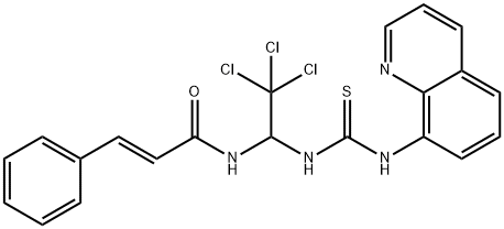 SALUBRINAL Structural