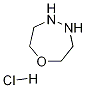 Hexahydro-1,4,5-Oxadiazepine hydrochloride Structural