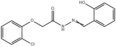 SALOR-INT L237698-1EA