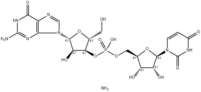 GPU AMMONIUM SALT Structural