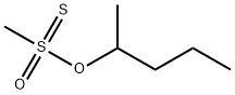 4212-64-0 structural image