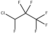 3-Chloro-1,1,1,2,2,3-hexafluoropropane