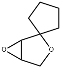 Spiro[cyclopentane-1,2-[3,6]dioxabicyclo[3.1.0]hexane]  (9CI) Structural