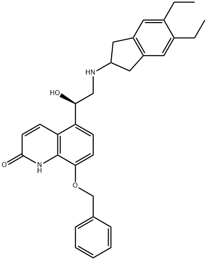 Indacaterol interMediate Structural