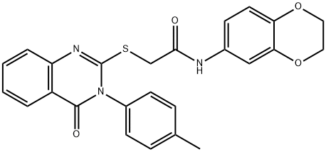 SALOR-INT L416320-1EA