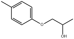 4369-08-8 structural image