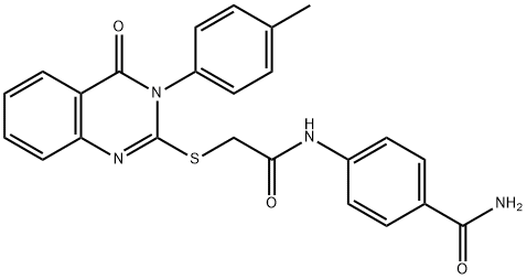 SALOR-INT L247987-1EA