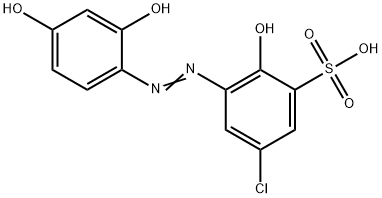 LUMOGALLION