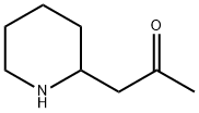 pelletierine Structural