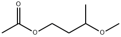 3-Methoxybutyl acetate