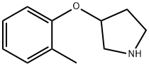 3-(O-TOLYLOXY)PYRROLIDINE