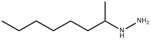 Octamoxin Structural