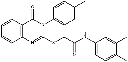 SALOR-INT L245658-1EA