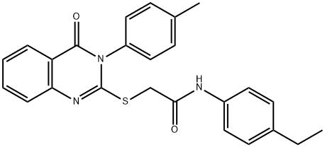 SALOR-INT L248177-1EA Structural