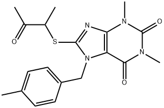 SALOR-INT L214000-1EA
