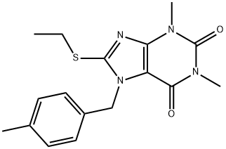 SALOR-INT L214116-1EA