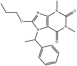 SALOR-INT L214515-1EA Structural