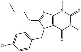 SALOR-INT L214531-1EA Structural