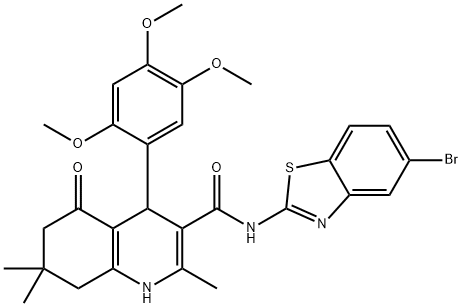 SALOR-INT L219835-1EA