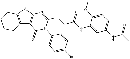 SALOR-INT L225703-1EA Structural