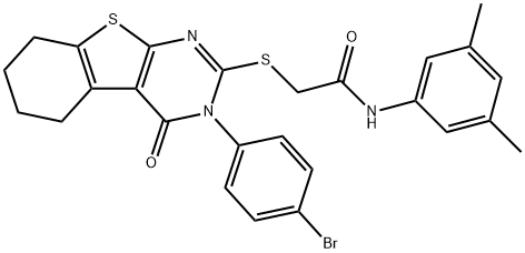 SALOR-INT L225746-1EA Structural