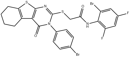 SALOR-INT L225789-1EA