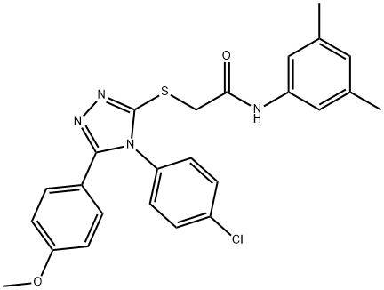 SALOR-INT L225959-1EA