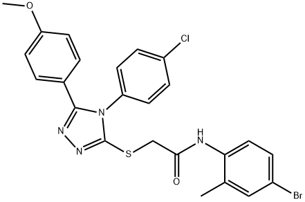 SALOR-INT L226025-1EA
