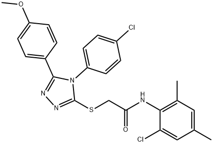 SALOR-INT L226076-1EA