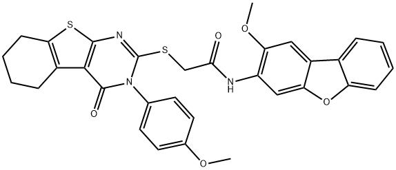 SALOR-INT L226378-1EA Structural