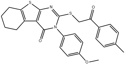 SALOR-INT L226424-1EA