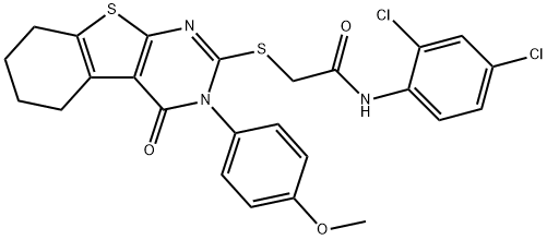 SALOR-INT L226467-1EA Structural