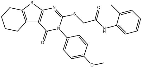 SALOR-INT L226556-1EA