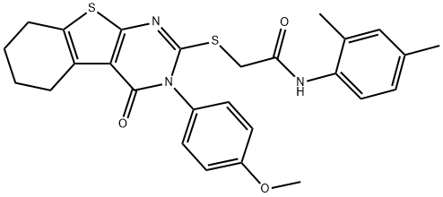 SALOR-INT L226564-1EA