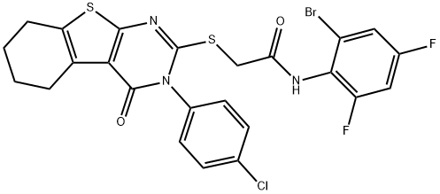 SALOR-INT L227080-1EA Structural